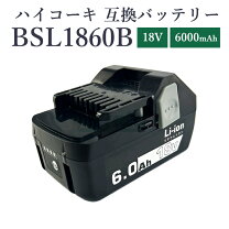 楽天市場】hikoki 18v 6a バッテリーの通販