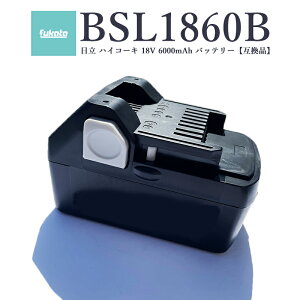 y[zyő1Nۏ؂znCR[L obe[ BSL1860B 18V 6.0Ah e 6000mAh  hikoki obe[ ݊ nCO[hiZ nCR[L bsl1830 bsl1840 bsl1850 bsl1860 UC18YDL UC18YSL218 