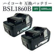 楽天市場】日立 インパクトドライバー 18vの通販