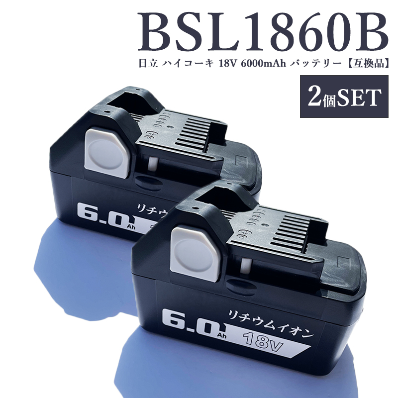 bsl1860の通販・価格比較 - 価格.com