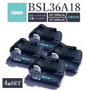 【即納】【最大1年半保証つき】Hikoki ハイコーキ BSL36A18 日立工機 36v 3.0Ah 18v 6.0Ah hikoki 互換 ハイコーキ 36V バッテリー マルチボルト 蓄電池 リチウムイオンインパクトドライバー 電動工具 コードレス クリーナー PSE CE認証済