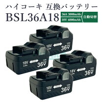 楽天市場】36b18の通販