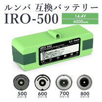楽天市場】irobot ルンバ 892の通販