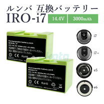 楽天市場】ルンバi7 バッテリーの通販