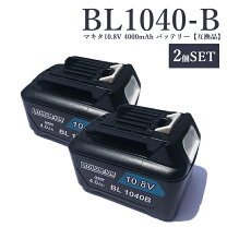 楽天市場】bl1040b 純正の通販