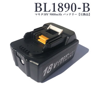 y[zyő1Nۏ؂zBL1890-B 18V 9.0Ah e 9000mAh }L^ 18V obe[ ݊ obe[ 񐢑 }L^ obe[ BL1830B BL1850B BL1860 18v obe[ c }L^18VdHpy