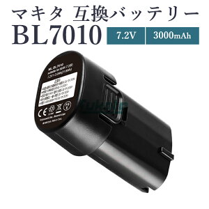 y[zyő1Nۏ؂zbl0715 bl7010 7.2v 3.0Ah e 3000mAh }L^ obe[ ݊ makita \obe[ BL7010 A-47494 194356-2 CLO072DS CLO070DS Ή݊obe[ |@ dH `E