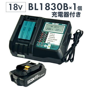 �y���[�z�}�L�^ �݊� �o�b�e���[ �[�d�� �Z�b�g 18V BL1830B 1�� DC18RF 3000mAh 14.4V-18V�Ή� �t�� �Ǌ|�� �����f�B 2�_�Z�b�g