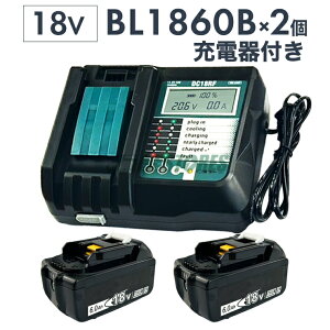 �y���[�z�y�ő�1�N���ۏ؂��z�}�L�^ �o�b�e���[ 18v �݊��o�b�e���[ bl1860b 2�Z�b�g�{ �}�L�^ �[�d�� �Z�b�g makita dc18rf makita BL1860B �d���H�� 14.4V-18V �t���p�l�� �Ǌ|�������f�B�y�݊��i/2�_