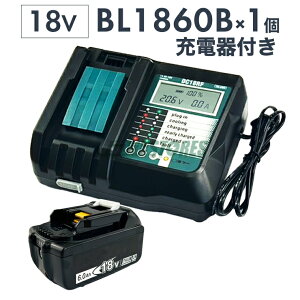 �y���[�z�y�ő�1�N���ۏ؂��z�}�L�^ �o�b�e���[ 18v �݊��o�b�e���[ bl1860b �{ �}�L�^ �[�d�� �Z�b�g makita dc18rf makita BL1860B �d���H�� 14.4V-18V �t���p�l�� �Ǌ|�������f�B�y�݊��i/2�_SET�z