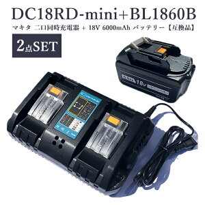 y10{׎揇zyő1Nۏ؂z}L^ BL1860B obe[ ݊ + DC18RD mini 18V 6.0Ah BL1450B BL1460B BL1820B BL1830B BL1840B BL1850B BL1860B ȂǑΉ 2[d\ XCh^[d