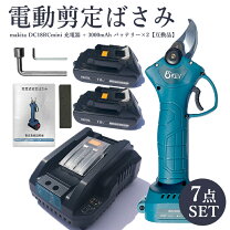 楽天市場】mur185ud バッテリーの通販