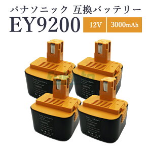 �y���[�z�y�ő�1�N���ۏ؂��z�p�i�\�j�b�N 12V �݊��o�b�e���[ Y9200 EZ9200 3.0Ah ��e�� 3000mAh �p�i�\�j�b�N Panasonic �o�b�e���[ �݊� EZ9200 EZ9200S EZ9107 EY9200(B) EY9108(S) EY9201(B) EY9001�y�݊��i�z
