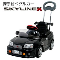 楽天市場】乗用玩具 足こぎ gt-rの通販