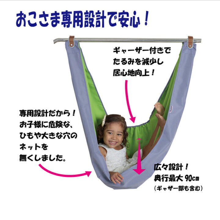 楽天市場】【送料無料 関東から関西まで】オリンピア鉄棒プレミアム 