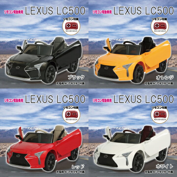 楽天市場】【期間限定価格 22800円 → 20000円】ミズタニ リモコン付き 