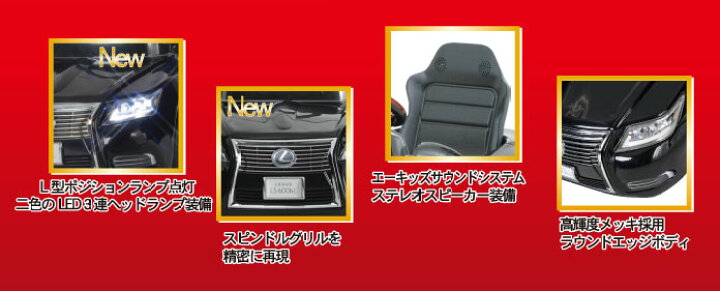 楽天市場】【送料無料 関東から関西まで】ミズタニ 押手付ペダルカー 