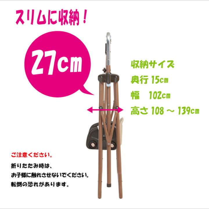 楽天市場】【送料無料 関東から関西まで】オリンピア鉄棒プレミアム 