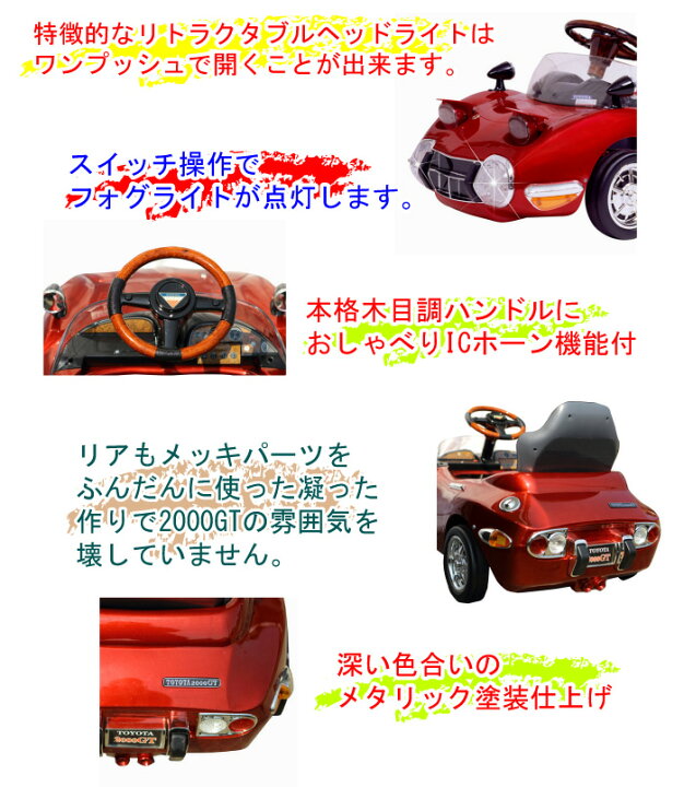 楽天市場】！残りわずか！【送料無料 関東から関西まで】ミズタニ 電動 