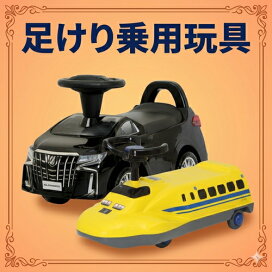 楽天市場】【送料無料 関東から関西まで】ミズタニ 電動バッテリーカー 