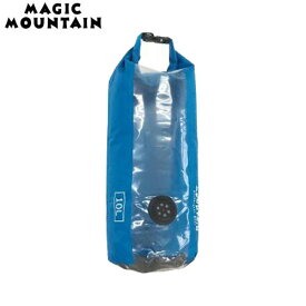 MAGIC MOUNTAIN コンプレスドライバッグ 10L：MMCPDB10L