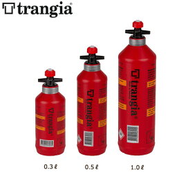 TRANGIA トランギア フューエルボトル0.3リットル ：TR-506003