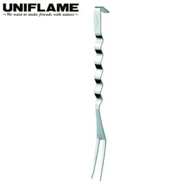 ユニフレーム UNIFLAME ウェーブフォーク 調理器具 クッカー キャンプ 662182[pt_up]