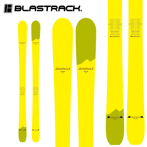 NEWモデル早期予約 スキー 板 交換無料 軽量 ツアー 内祝い バックカントリー ブラストラック LT BLAZER ブレイザーLT BLASTRACK 板のみ 21-22