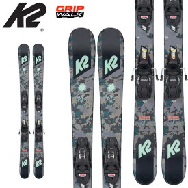 スキー板 ジュニア ケーツー 22-23 K2 ドリームウィーバー DREAMWEAVER + FDT4.5/7.5 (金具付) [旧モデルスキー]