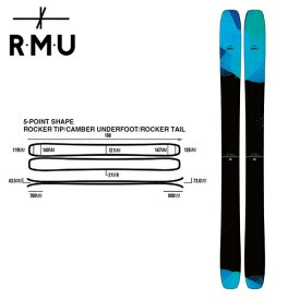 スキー板 アールエムユー 22-23 RMU プロフェッサー PROFESSOR 121 (板のみ) [旧モデルスキー]