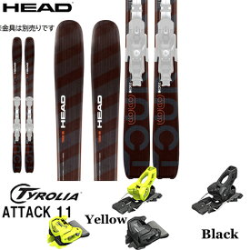 旧モデル スキー板 ヘッド HEAD 22-23 KORE TOUR 99 金具付き2点セット( TYROLIA ATTACK 11 GW)