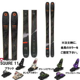 【旧モデルスキー板 ビンディングセット】ブリザード BLIZZARD ラスラー RUSTLER 10 スキーと金具2点セット(MARKER SQUIRE 11)