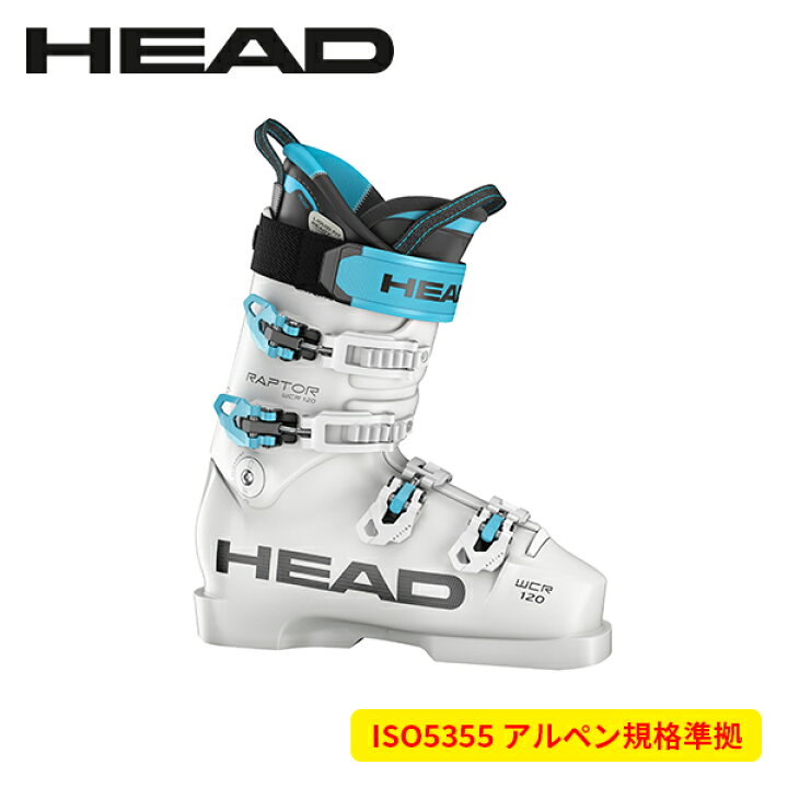 楽天市場】ヘッド HEAD ラプター RAPTOR WCR 120S PV 605043 [スキー 