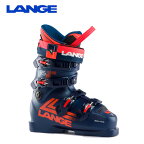 ラング LANGE RS 110 スキーブーツ 23-24 [newboot24]