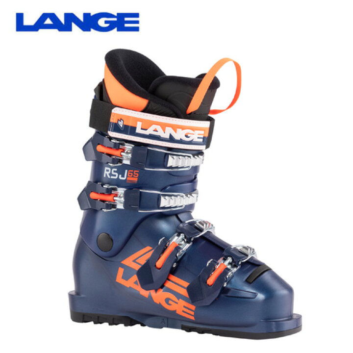 楽天市場】[旧モデルブーツ]ジュニア ラング LANGE RSJ65 スキーブーツ  