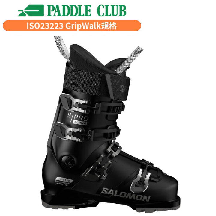 楽天市場】スキーブーツ サロモン SALOMON 2024-2025 S/PRO ALPHA 110 