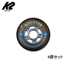 インラインスケート K2 ケーツー BOOSTER 80/82A WHEEL 4個セット ウィール 交換用 タイヤ[ポイント10倍]