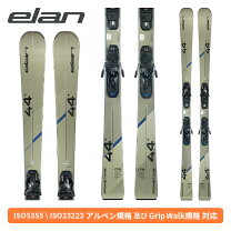 楽天市場】elan amphibio 16の通販