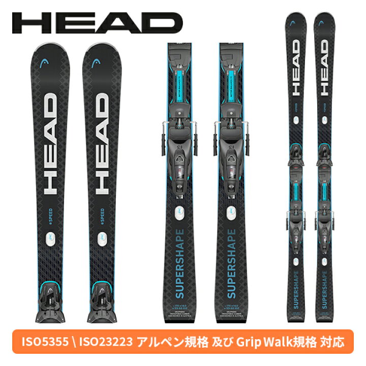 楽天市場】ヘッド HEAD スーパーシェイプ eスピードSUPERSHAPE E-SPEED 