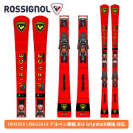 ロシニョール ROSSIGNOL スーパービラージュ8 オーバーサイズ SUPER VIRAGE VIII OVERSIZE + SPX 14 KONE…