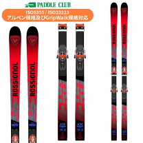 楽天市場】ロシニョール hero masterの通販
