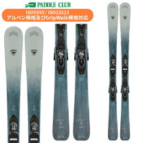 楽天市場】ロシニョール experienceの通販