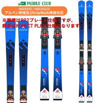 楽天市場】dynastar speed omeglass master sl konectの通販