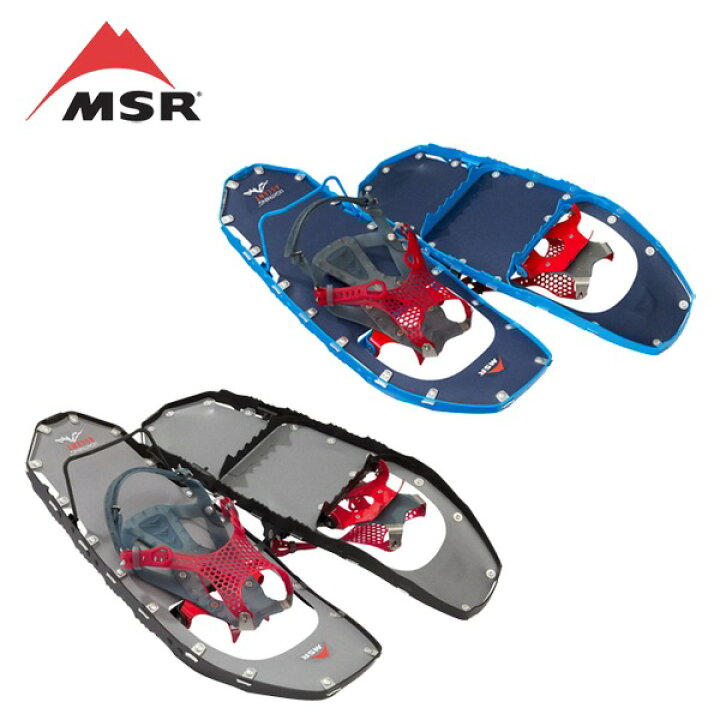 楽天市場】エムエスアール MSR ライトニングアッセント スノーシュー 