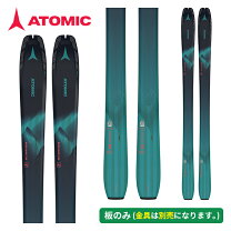 楽天市場】アトミック バックランド 117の通販