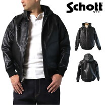 楽天市場】volcom yae riders jacket by schottの通販