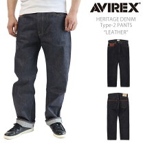 楽天市場】avirex アヴィレックス レザーパンツ（メンズファッション 