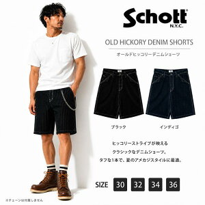 �y�|�C���g10�{�zSchott �@ �V���b�g�@OLD HICKORY DENIM SHORTS �I�[���h�q�b�R���[ �f�j���V���[�c�@782-5913002 �����Y Wabash �E�H�o�b�V�� �E�H�o�b�V���X�g���C�v ���[�N�p���c �u���b�N �l�C�r�[ �C