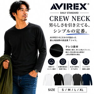 �y�|�C���g10�{�z AVIREX ���K�戵�X DAILY �A�r���b�N�X �f�C���[ 6153481 �~���^���[ T�V���c ���� ����T �^�C�g�t�B�b�g �W���E�F�A �����Y �V���v�� �C���i�[ ���n �N���[�l�b�N �ێ� ���uT ���K