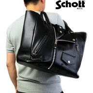 【ポイント10倍】 正規取り扱い店 3119054 Schott ショット RIDERS TOTE BAG ライダース レザートートバ…